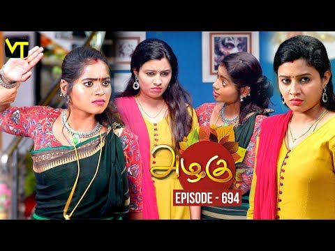 Azhagu - Tamil Serial | அழகு | Episode 694 | Sun TV Serials | 04 March 2020 | Revathy | Vision Time