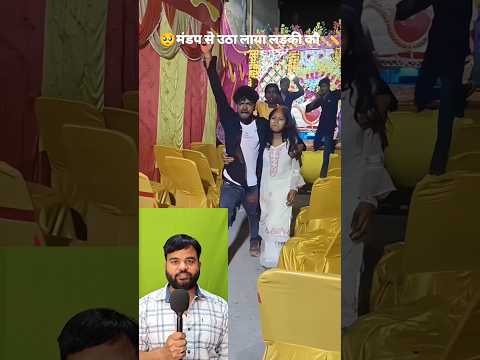 pyar ke liye kuchh bhi karenge