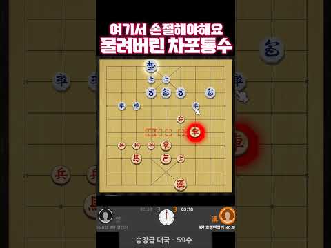 <strong>스트레스</strong> 손절 기술ㅋㅋ