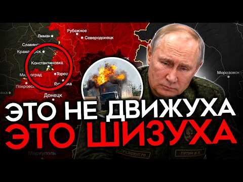 Майкъл Наки: Юни се превърна в рекордно неуспешен месец за армията на Путин
