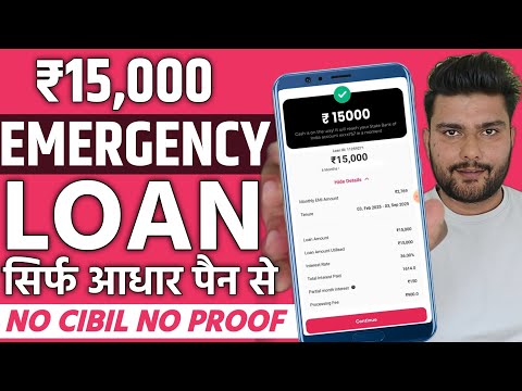 101%New Instant Loan App Without Income Proof || Loan App Fast Approval 2025 || Bad CIBIL Score Loan