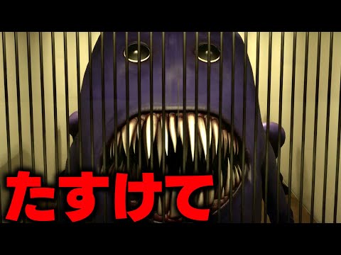 【助けて】まじで怖いホラーゲームをすることになりました。【フォートナイト / ふぉーとないと】