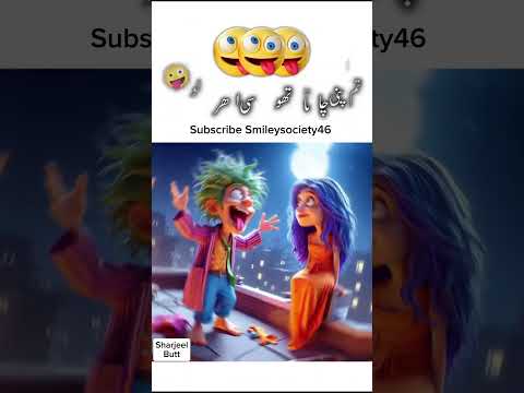Very funny video π