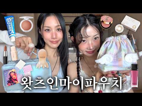 ⊰ | 립조합💋⋆외출필수템🚶🏻‍♀️⋆<strong>렌즈추천</strong>💫