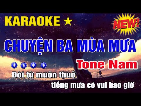 Chuyện Ba Mùa Mưa Karaoke Tone Nam (Fm) | Trung Hiếu