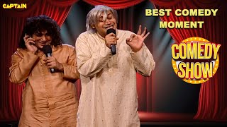 ये बाल हिला हिला कर लड़की पटा रिया है | Best Comedy Moment | Clip | #comedycircus