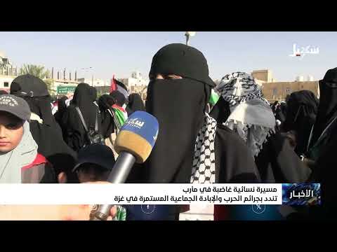 قناة سهيل الفضائية