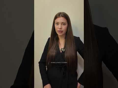 КЛИЕНТЫ ТАКОГО НЕ ЗАСЛУЖИВАЮТ?! #клиника #клиенты #врач #уход #косметология