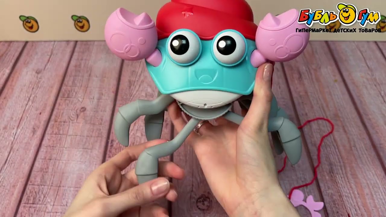 Каталка на веревочке Краб плавает в ванне - видео