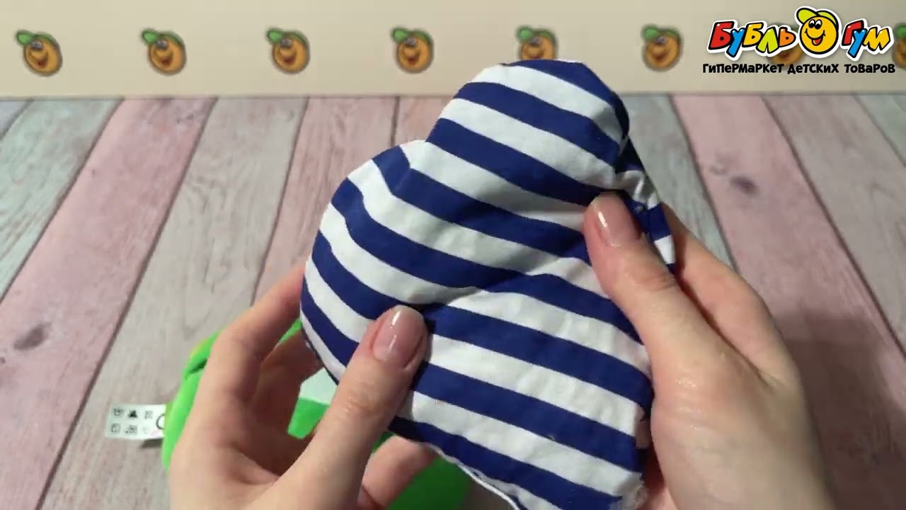 Грелка Fancy Baby Авокадо с вишневыми косточками  - видео