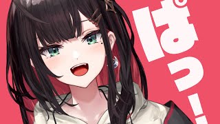 【雑談】おはよ！7月が始まってます🍉【緋月ゆい/ネオポルテ】