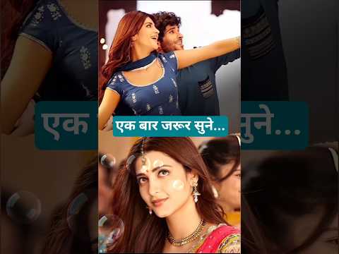 #90s #90severgreen #oldisgoldsongs #ytshorts #romanticsong