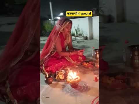 #karwachothmehndi #karwachauthspecial #karwachauth