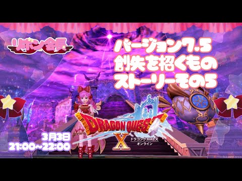 thumbnail_bXP5P74RTdo