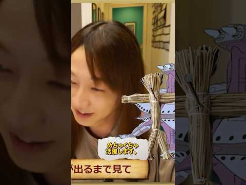 【知らない人向け】ガンダムGQuuuuuuXをこれから見る人へ分かりやすく語る会