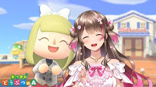 【あつ森】アプデ後のルーティンをとことん楽しむぞ～！（ニンダイまで）【あつまれどうぶつの森】