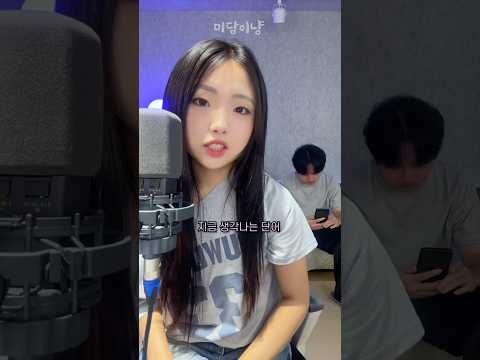 랜덤단어로 노래 만들기.