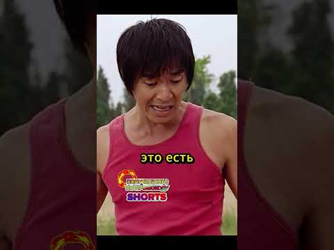 Попробуй не разбить куриные яйца. Фильм "Убойный футбол"  #фильм #кино #топ