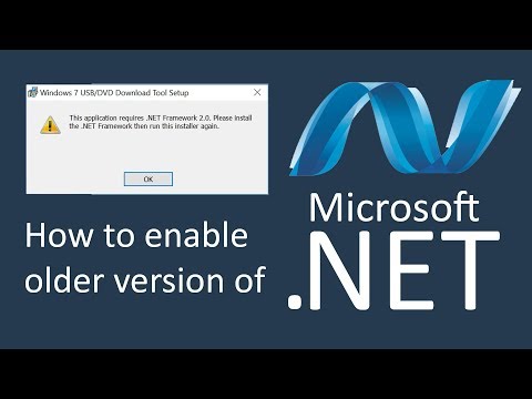 Как включить net framework 2 на windows 10