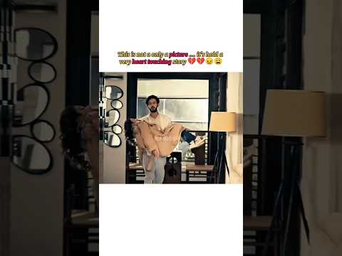 It's hold a very heart touching story💔||#meritanhai #kubrakhan #azansamikhan