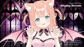 【歌枠】俺たちのハロウィンはまだ終わってない！！！