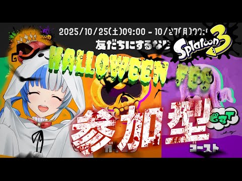 thumbnail_bXqjVRkdVs0