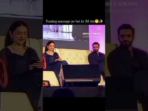 #wahajoffical wahaj ali yumna zaidi❤🥰❤🥰❤🥰❤