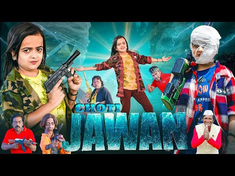 जवान छोटी जवान |JAWAN CHOTI JAWAN | Khandeshi Hindi Comedy | Chhoti | Choti didi | SHAH RUKH KHAN