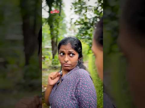 ഏട്ടൻ വീട്ടിലില്ലെ