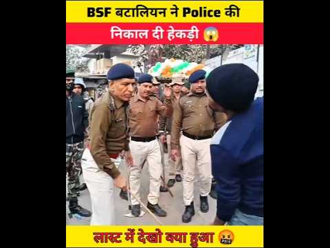 Police Vs Army Power 🤬😈#crpf #police #army #indianarmy #military #power #nsg #parasf