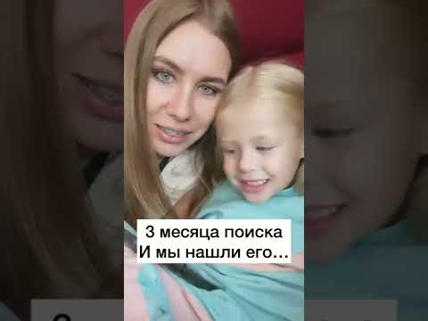 9 МЕСЯЦЕВ С ПОКУПКИ УЧАСТКА