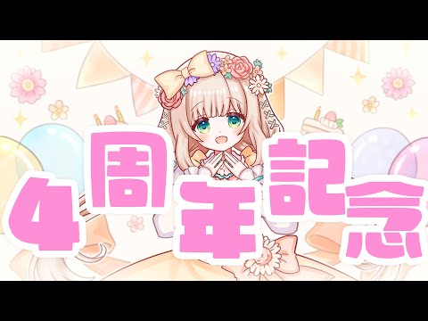 thumbnail_bY7uvHBETJE