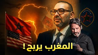 🔥 أفريكوم قادمة للمغرب؟🤝 تحالف غير مسبوق: المغرب يتحوّل إلى مركز القرار في إفريقيا!