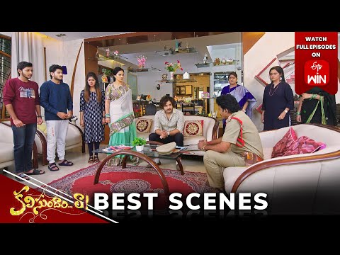 Kalisundam Raa Best Scenes: 25th December 2024 Episode Highlights | Watch Full Episode on ETV Win