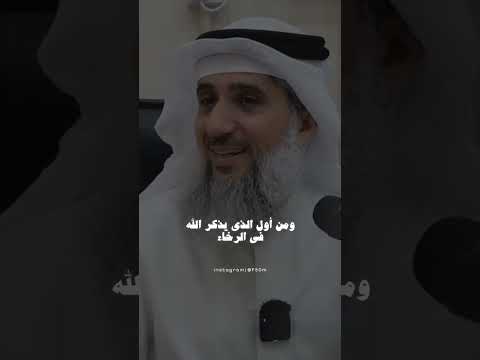 ارجع الى الله مهما اذنبت | الشيخ فايز الكندري