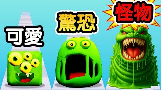 我把史萊姆進化成一隻甚麼都吃得下的怪物了！？【Slime Run Evolution】