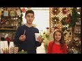 Children's Holiday Store Activities