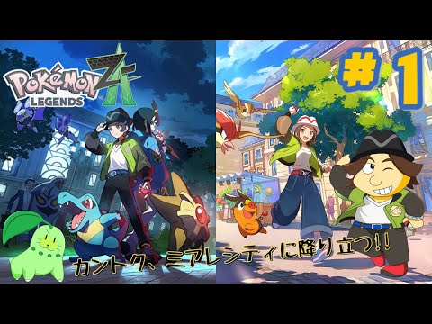 thumbnail_bYOqwEQ5GbU