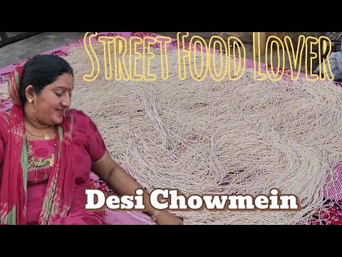 Desi Chowmein | एक बार खाओ, भूल ना पाओ!