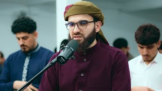 Surah Al Mu'minun| Heart Trembling Quran Recitation | Beautiful Emotional by Sheikh Obaida Muafaq
