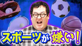 動画サムネイル