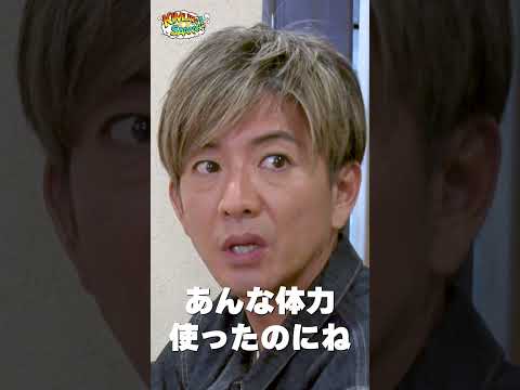 【木村さ〜〜ん！】木村拓哉「いつもの」極上寿司屋さんへ！寝てないハマちゃんがすっげえ喋る！土曜の22時は木村さ〜〜ん！⭐️