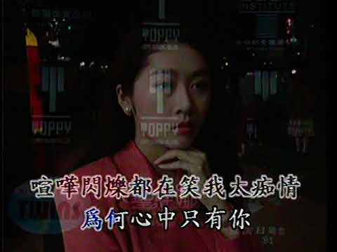 TITLE+決定 （優必勝）