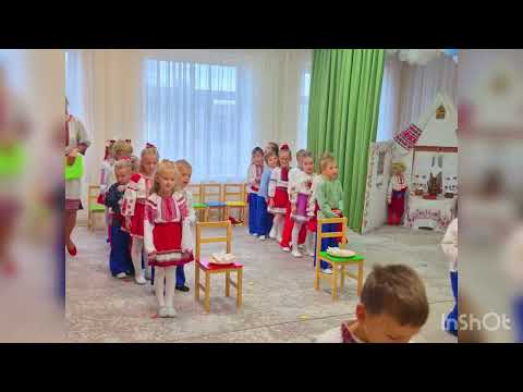 День козацтва 2025