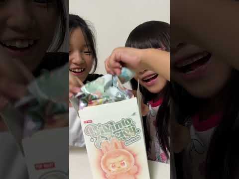 ラブブ開封！ポップマートオンラインでゲットしたラブブ開けていくぅ#labubu #ラブブ #shorts