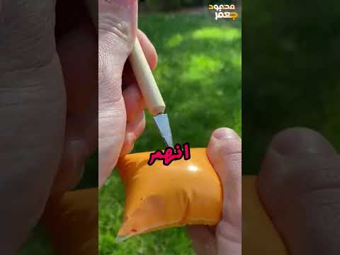 صحيت النهارده من الصبح لقيت رقم رن عليا 37 مره