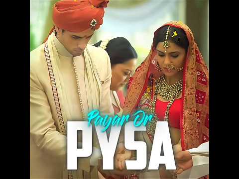 Payar or Paysa ❤️ || Shahriar Hosan