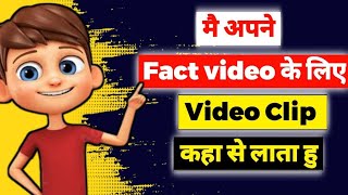 dark facts yaha se laavo