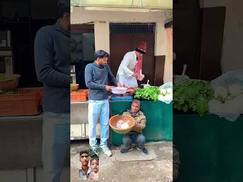 फ्रि मे सब्जी लेने का नया तरीका.......
