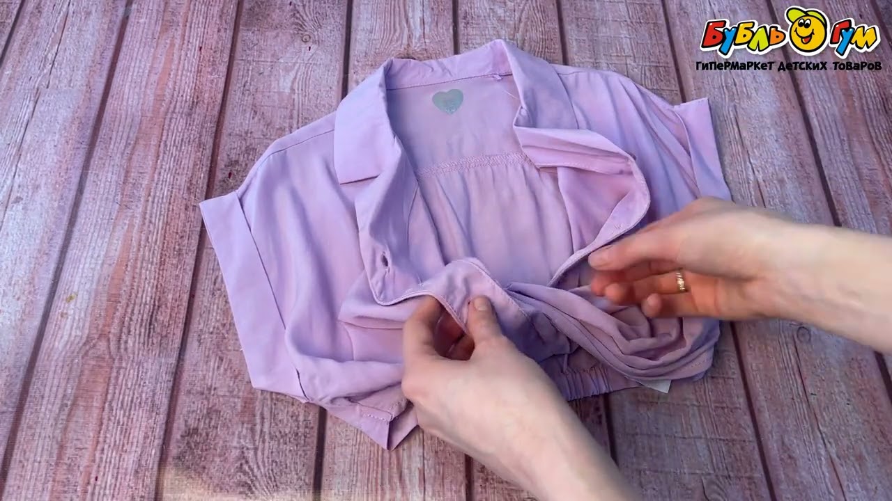 Футболка Lanson Kids укороченная фиолетовая - видео